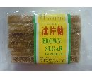 冰片糖 BROWN SUGAR IN PIECES