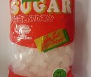 白单晶糖 WHITE LUMP SUGAR