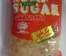 黄单晶糖  YELLOW LUMP SUGAR