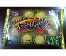 雪枣牌十粒装干吃汤圆（金玉满堂）INSTANT GLUTINOUS RICE DUMPLINGS